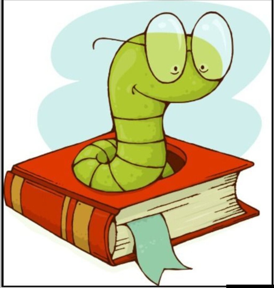 Книжные черви 2. Книжный червь. Книжный червь червь. Книжный червь прикольный. Книжный червь юмор.