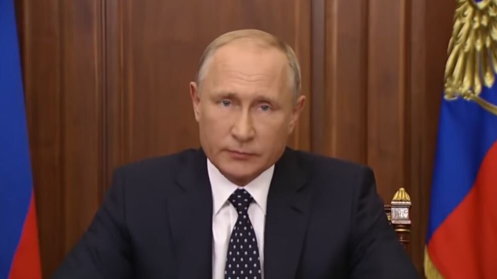 Обращение Путина к населению по «пенсионной реформе» (иллюстрация - кадр видео)