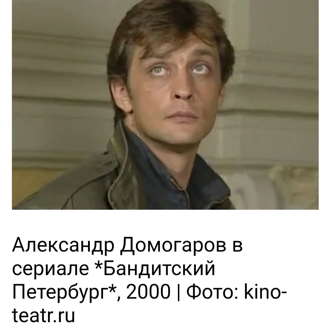 Три неудачных официальных брака, личные трагедии и удары судьбы ...