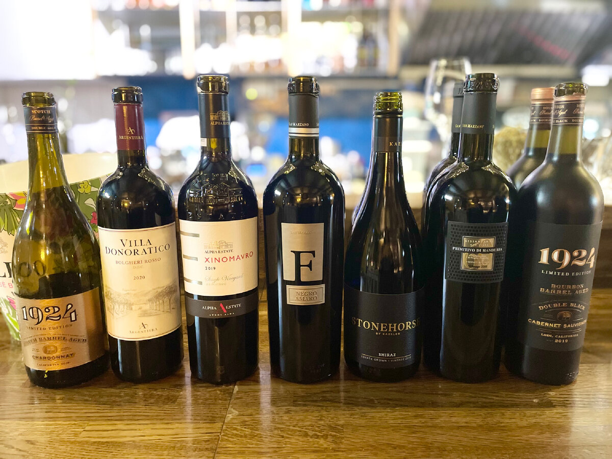 Дегустационный сет