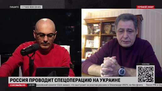 Когда США предлагают нам участие в Олимпиаде, к этому надо относиться настороженно