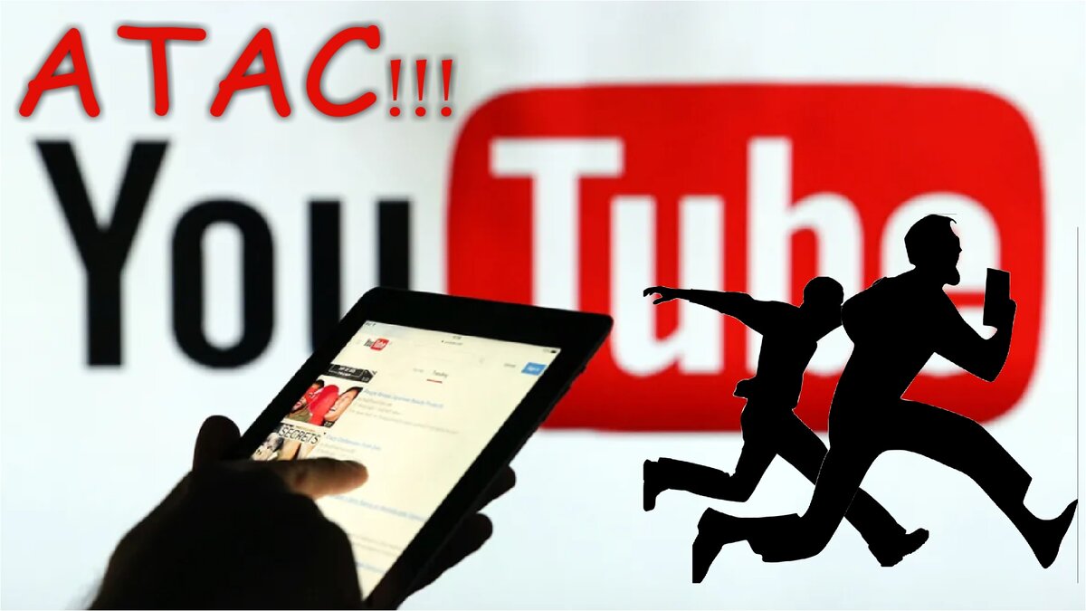 20% популярных Блогеров покинули каналы YouTube