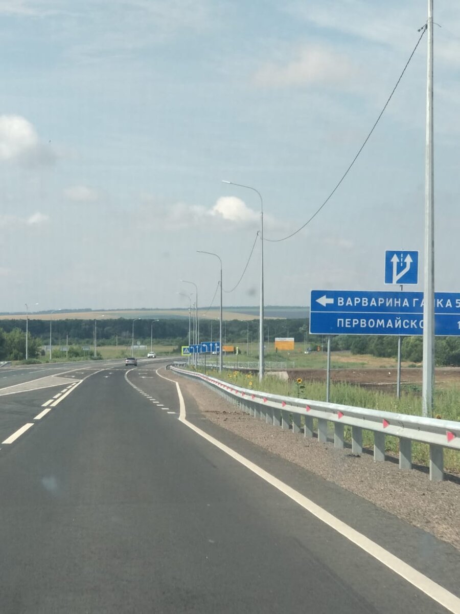 трасса саратов москва