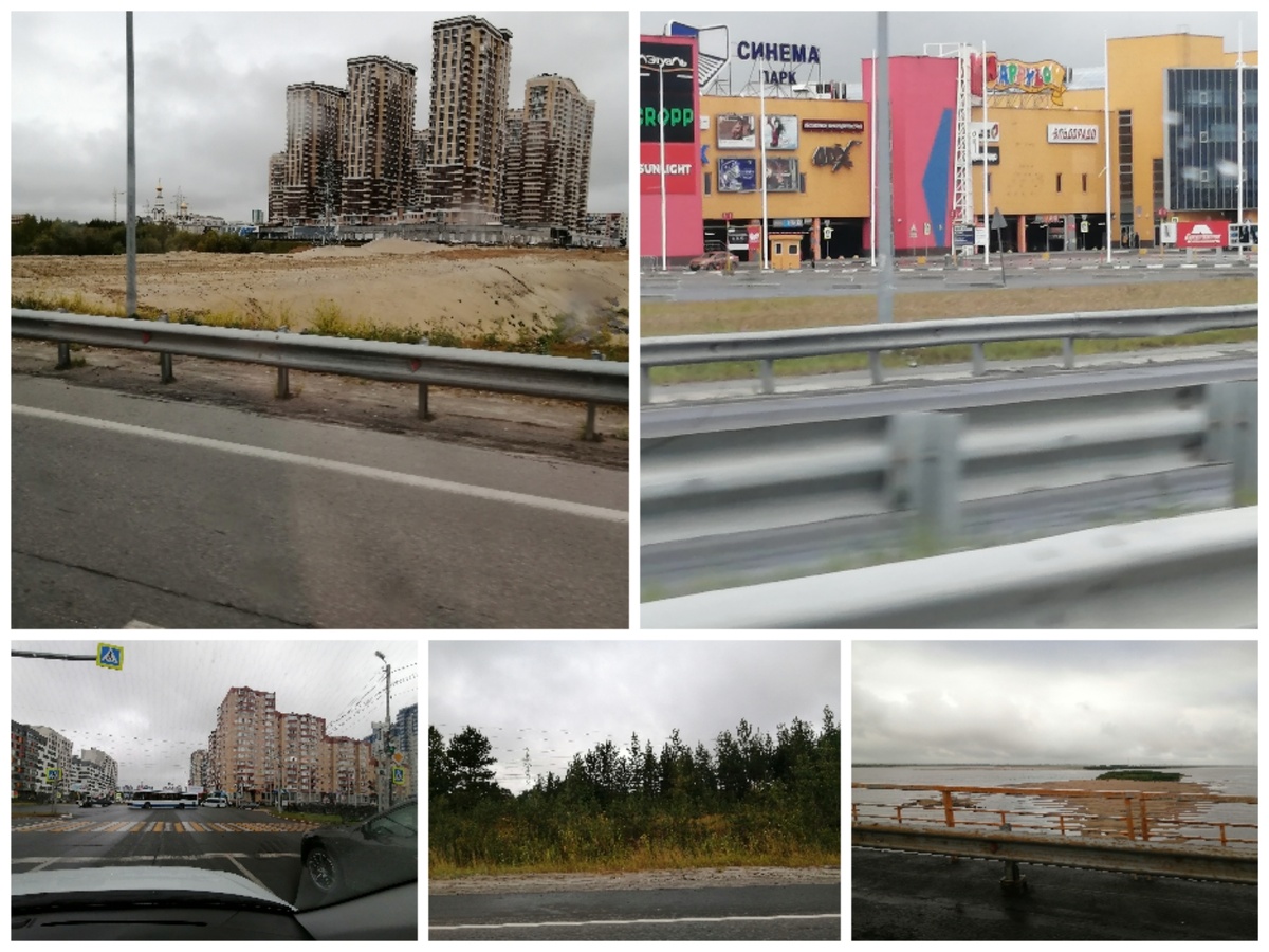 Фото из личных архивов. Наш Сургут сегодня. 