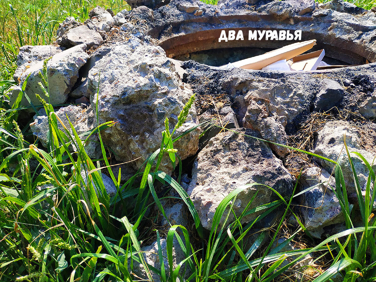 очаг своими руками из окаменевшего цемента