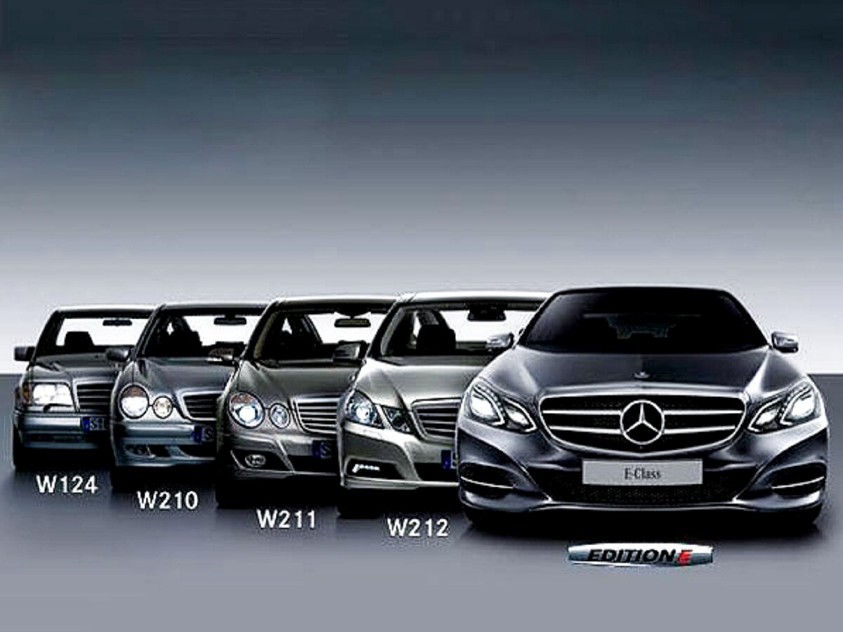 Эволюция автомобилей Мерседес E class