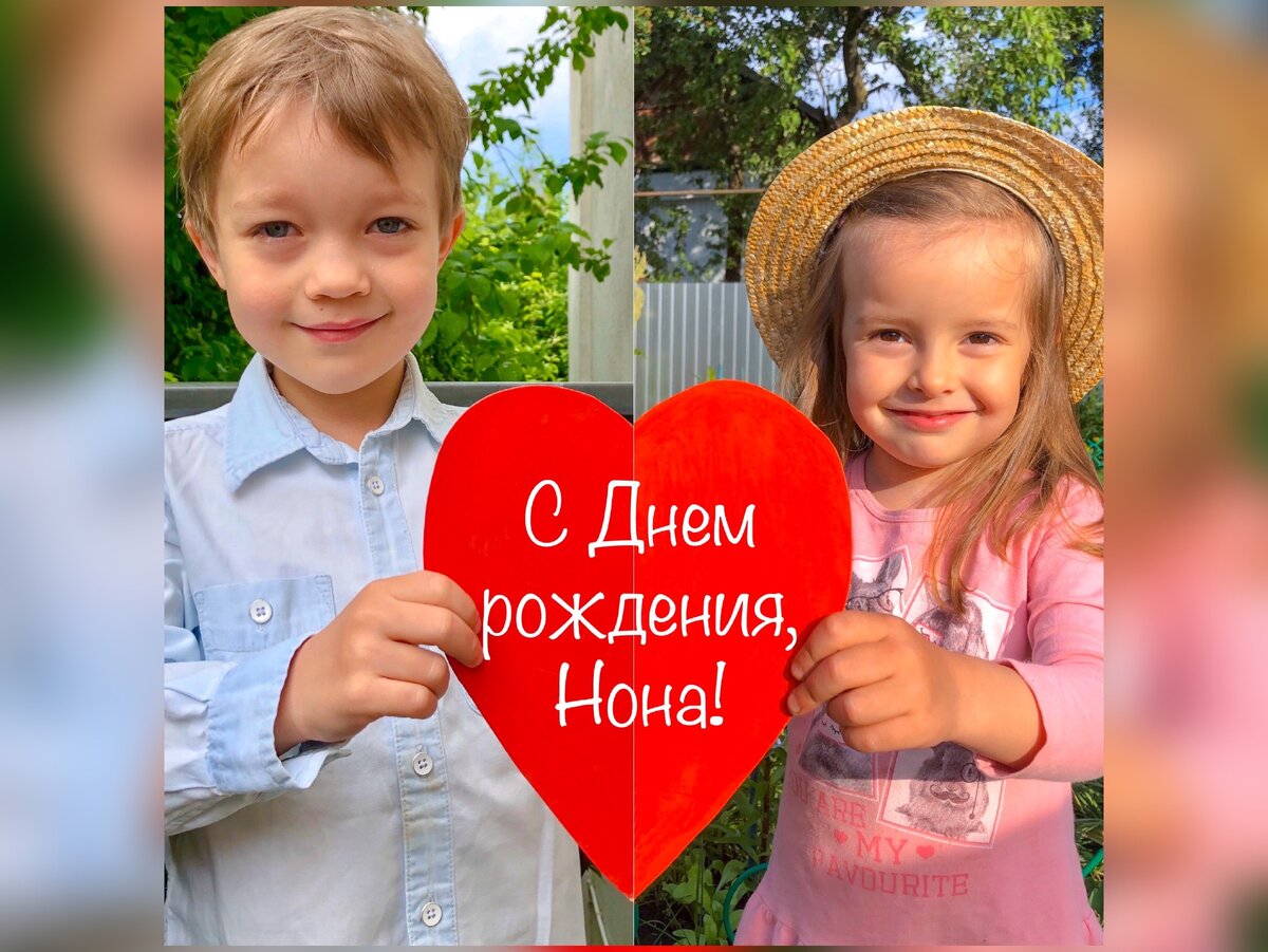 Даже тот, кто далеко, может быть рядом, если он в твоем сердце!