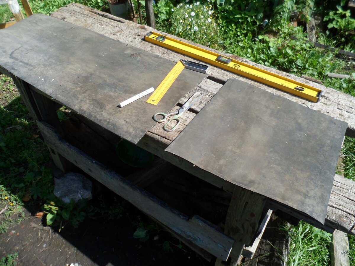 Транспортёрная лента