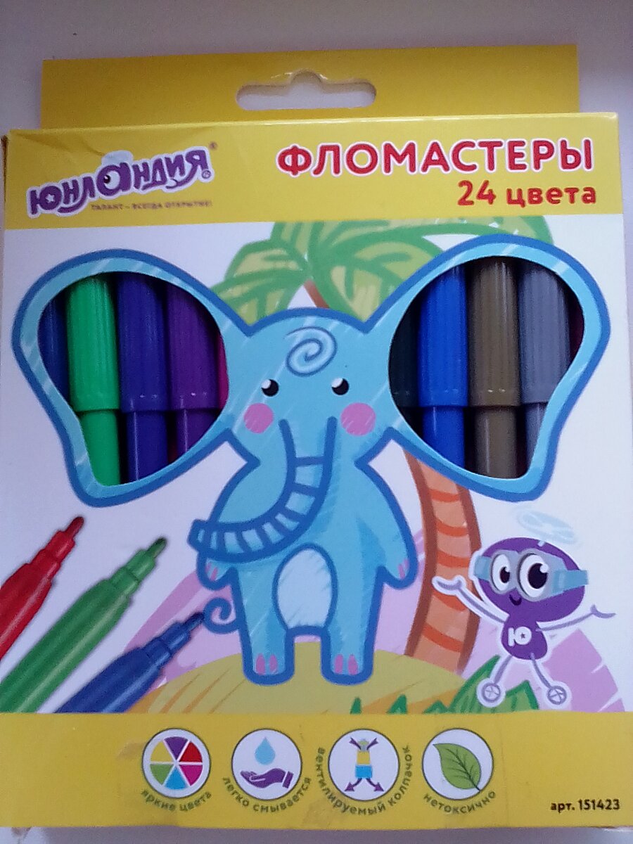 Фломастеры 
