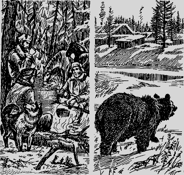 Фото взято из источников интернета 