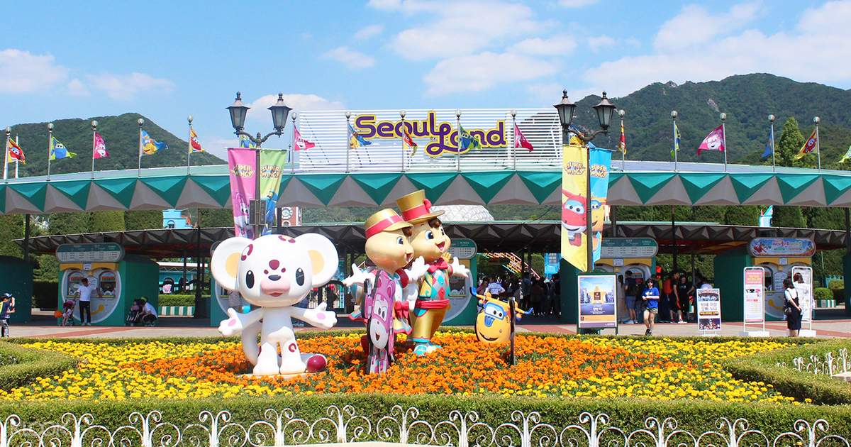 Seoul Land парк. Seoul Grand Park зоопарк. Южная Корея Гранд парк Сеул. Большой Сеульский Гранд парк Республика Корея.