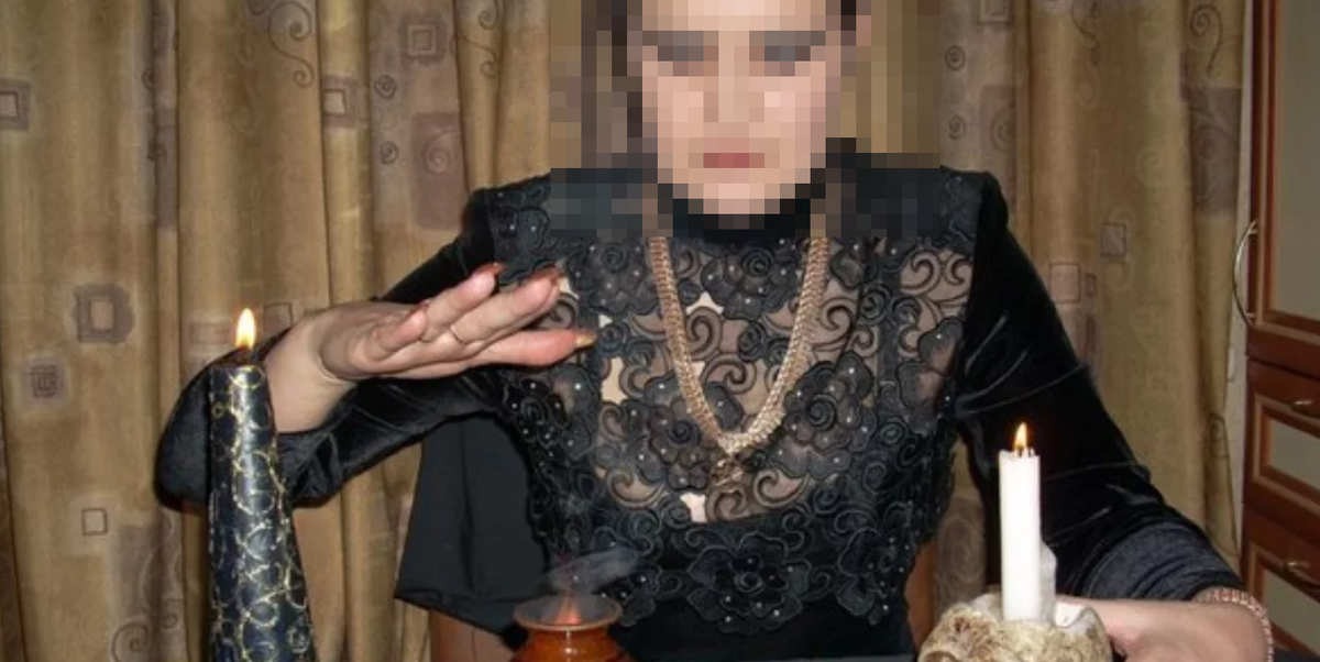 Люди пасками и чемоданами несут деньги этим мошенникам. Это происходит до тех пор пока у них не останется ничего. Только тогда "маг"успокоится. 