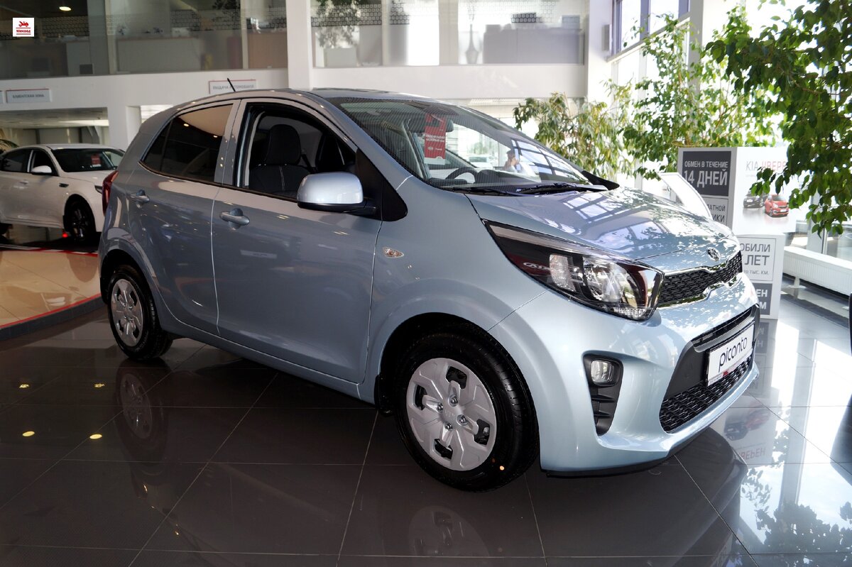 Kia Picanto Celestial Blue