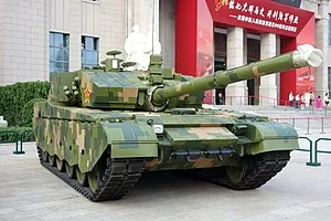 Изображение взято из Яндекс картинки 