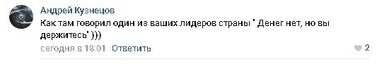 Из ответа Наталье.