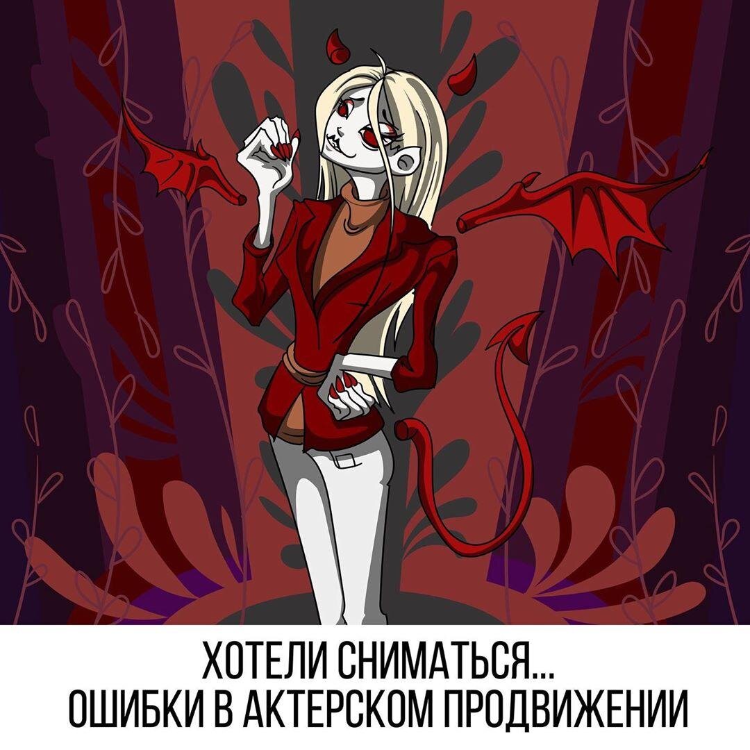 Школа актерского мастерства и маркетинга Acting Space.