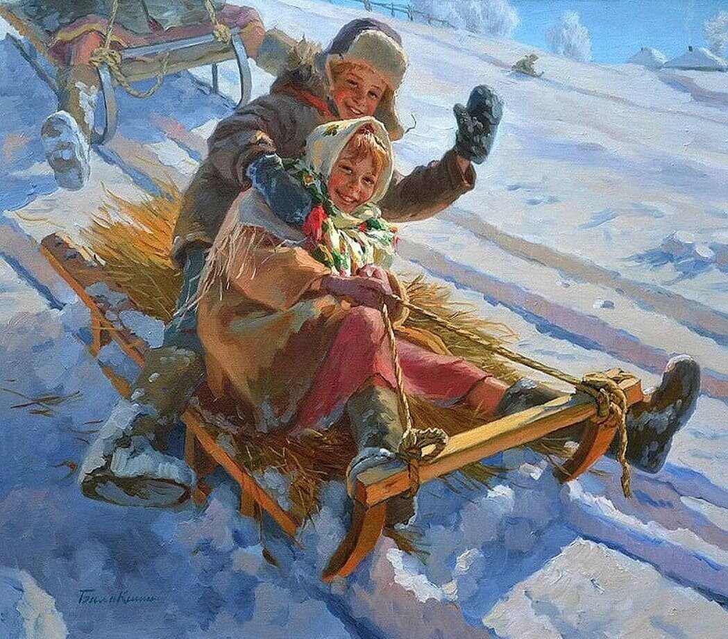 Художник Балакшин Евгений зимние катания