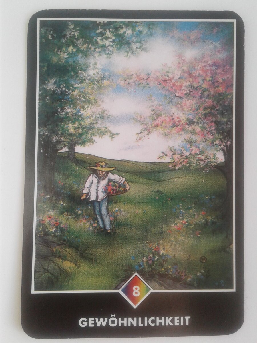 Аркан: восьмерка радуги – Обычность