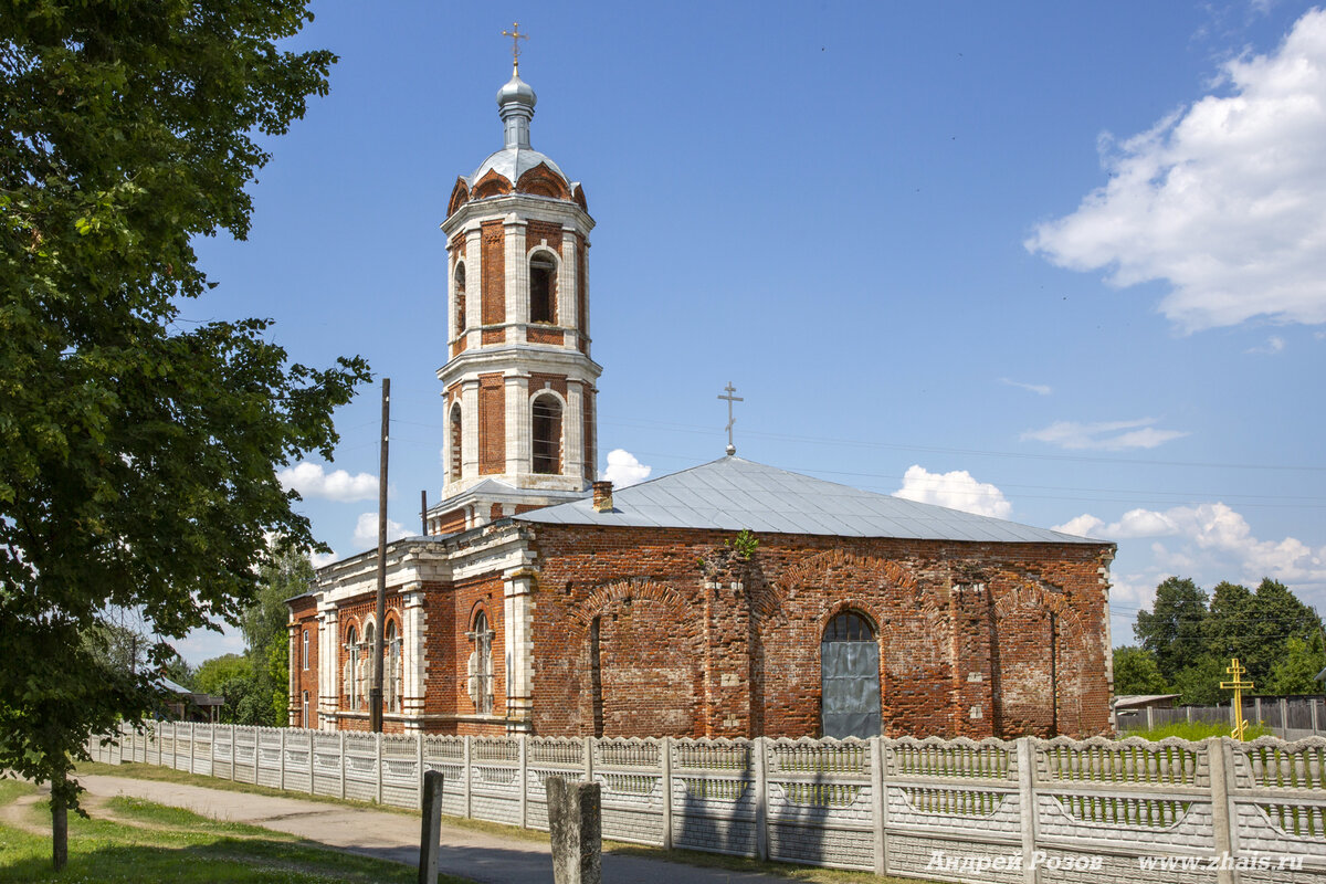 Храм Покрова Пресвятой Богородицы в Тырново