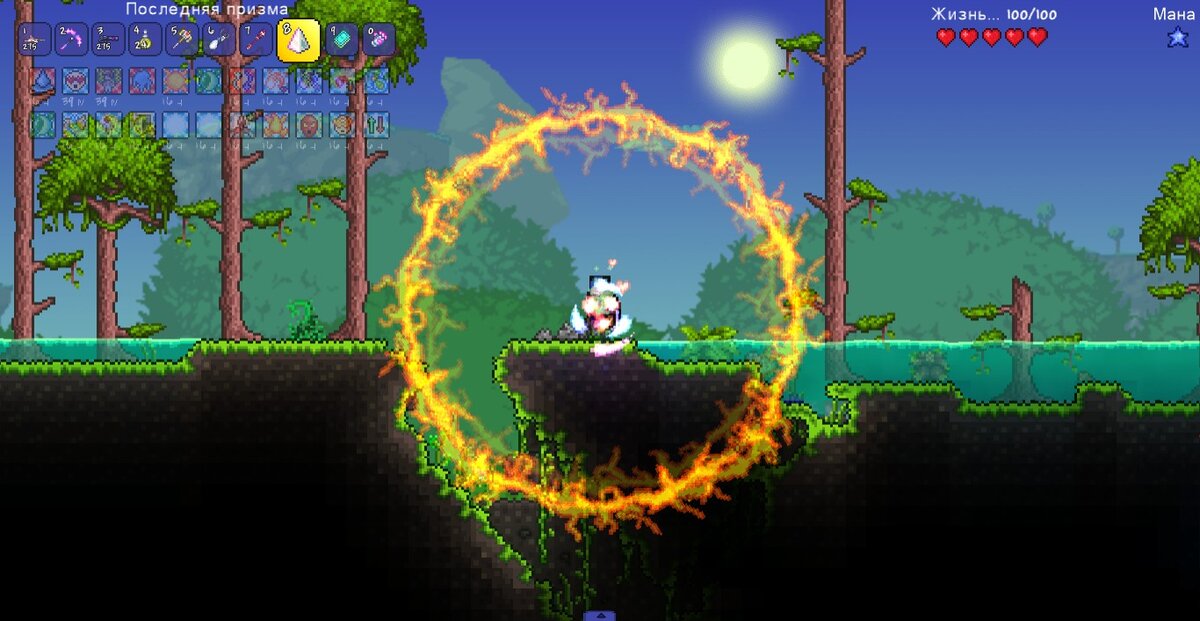 Как вам такое?