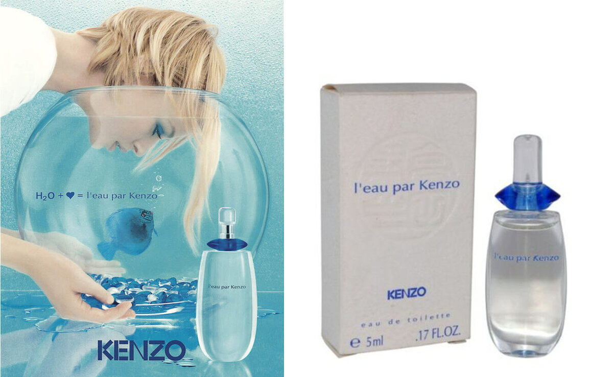 5 Kenzo