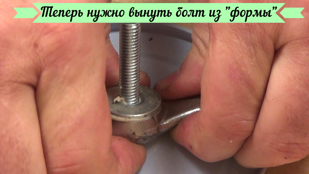 Установка сливного бачка на унитаз Мастерская конструкций Дзен