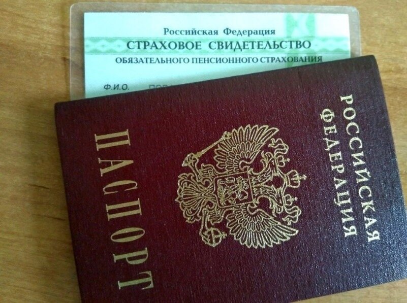 https://avatars.dzeninfra.ru/get-zen_doc/3985984/pub_5f8da3433f59f84e2cda4478_5f8da34c3f59f84e2cda5887/scale_1200