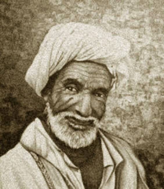 Абу-Обейд-Абдаллахала Бекри