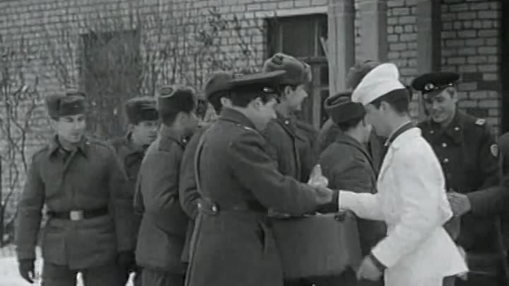 Кадр из фильма " Я  служу на Границе"