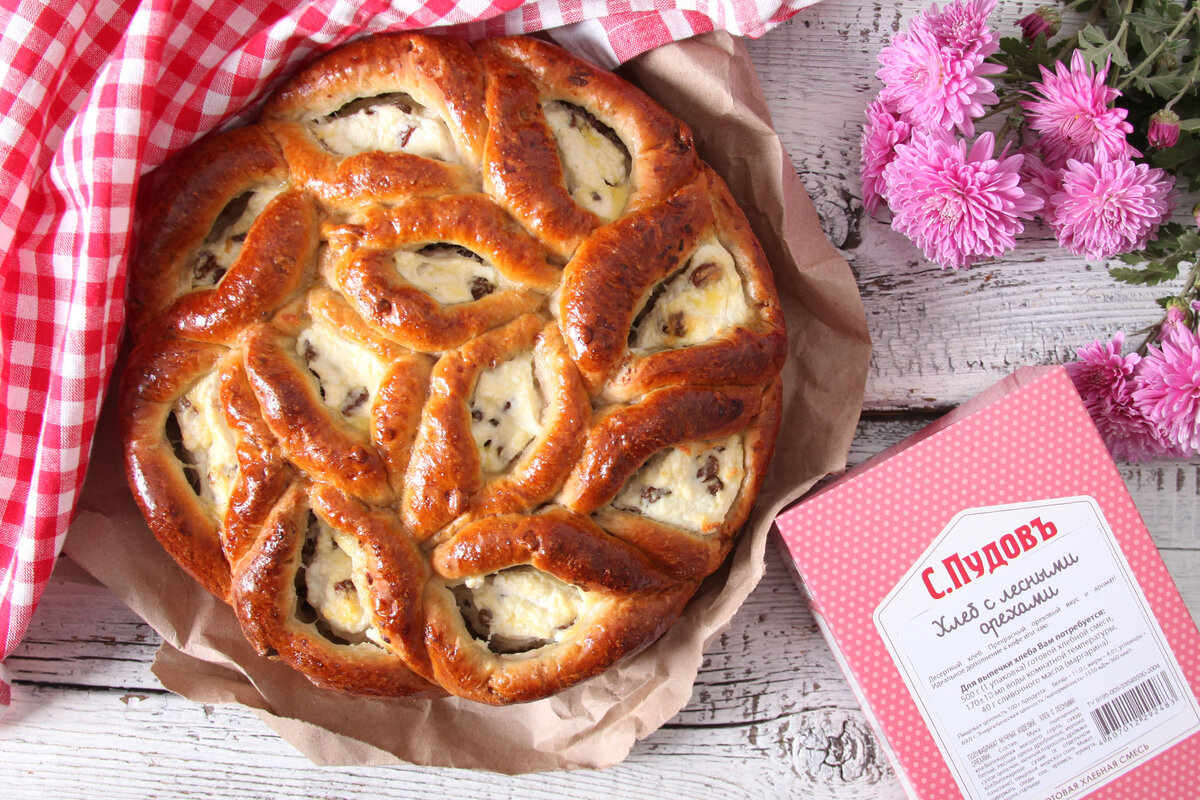 Я назвала этот пирог  "Хоровод ватрушек"!