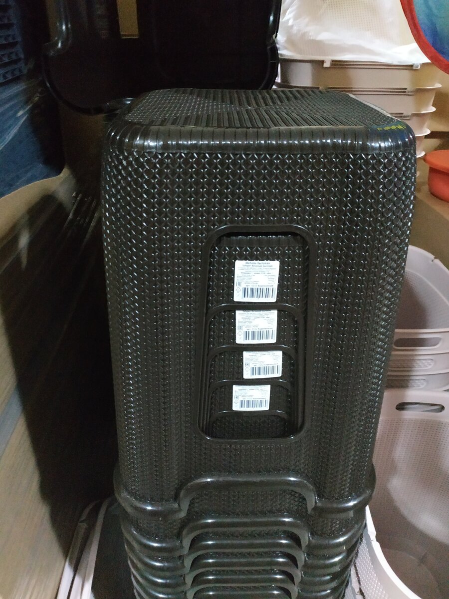 Стул плетеный