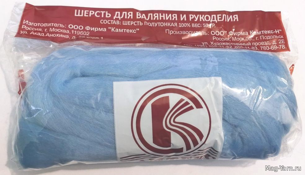 Шерсть фирмы Камтекс