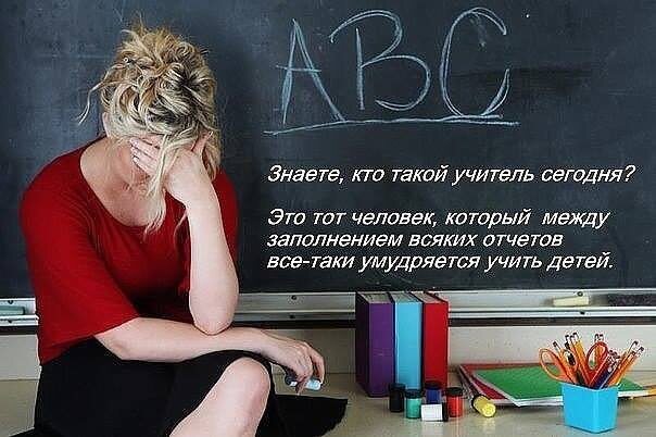 Яндекс-картинки