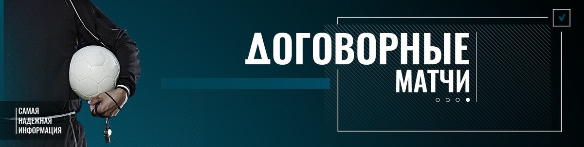 что это такое и почему не стоит покупать.