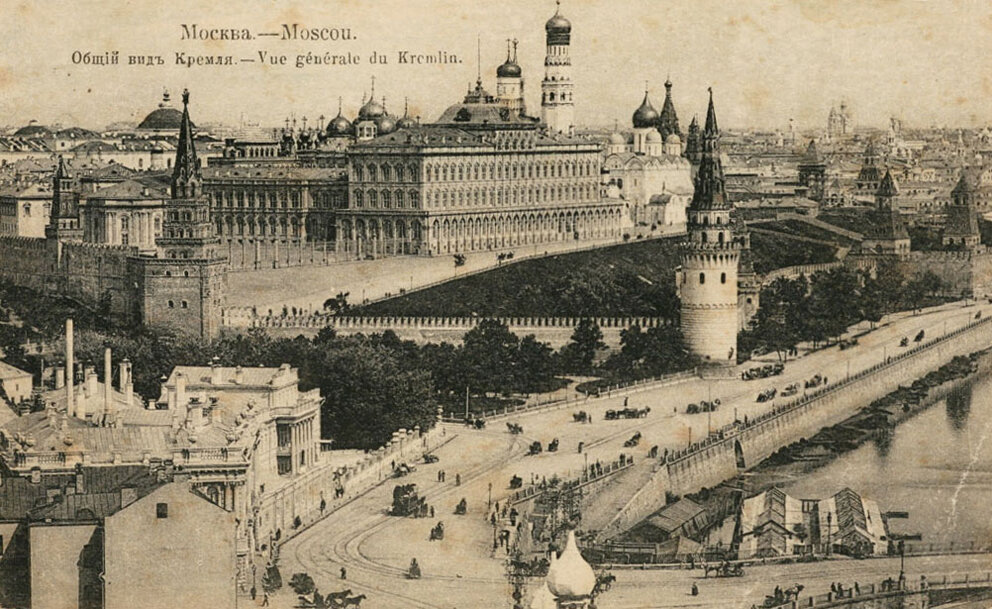 Stream episode История России XIX век. Лекция 40. Крымская война и завершение ца