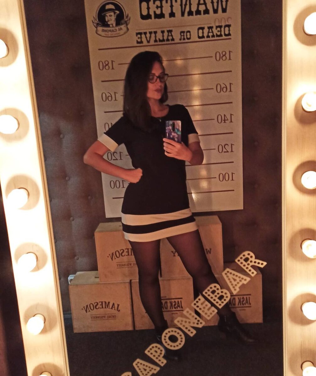 Караоке бар Al Capone