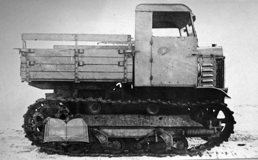 Опытный образец "Сталинец-20", который позже стал "Сталинцем С-2".