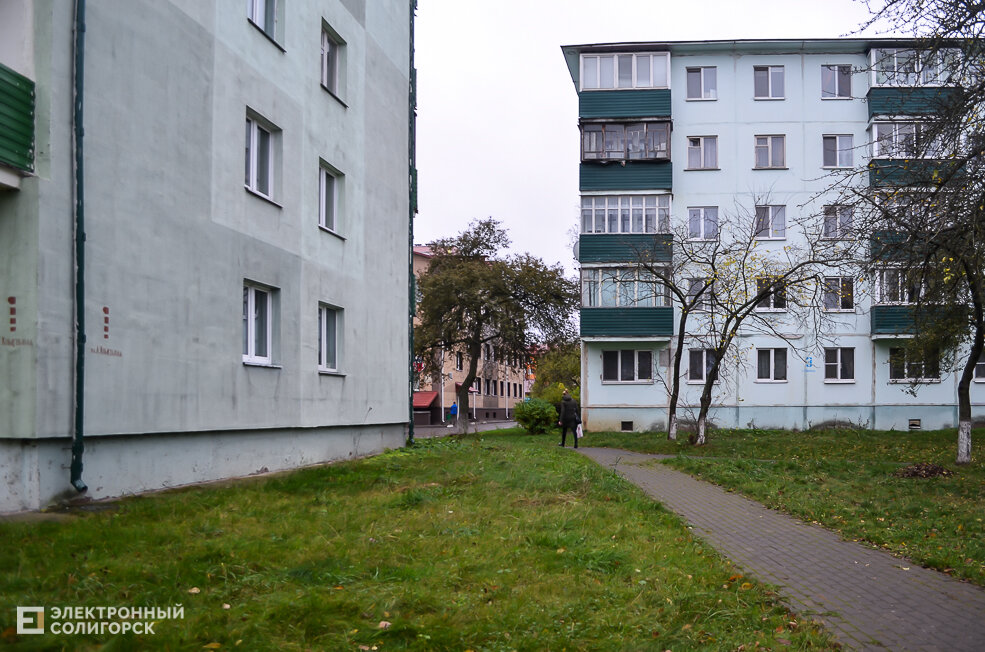 Солигорск минская область. Солигорск достопримечательности. Солигорск достопримечательности фото. Геннадий лабомбов нгу. Новая улица солигорск.