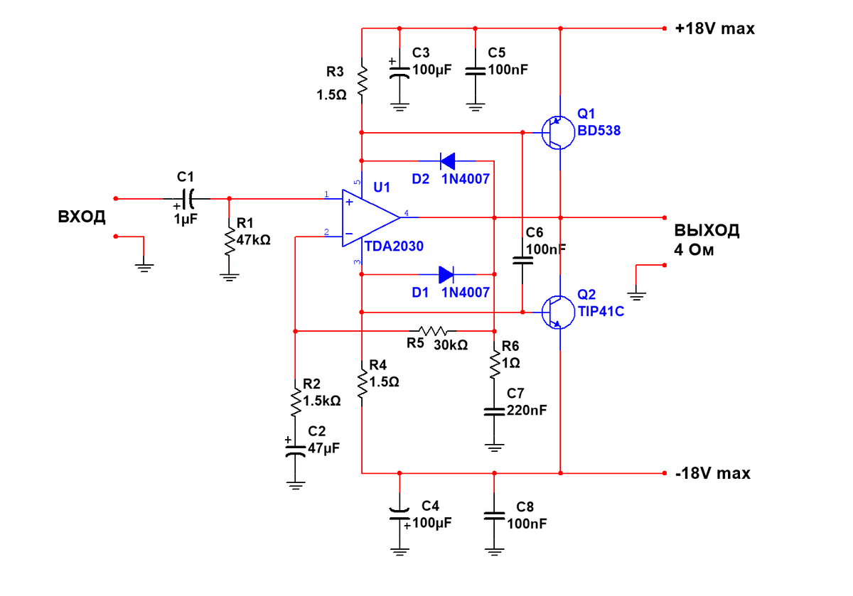 Tda2030 datasheet