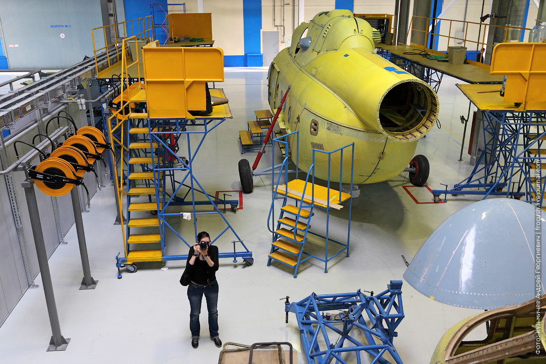 московский вертолетный завод имени миля "люберцы". миля). вертолетный завод имени миля "люберцы". л. миля).