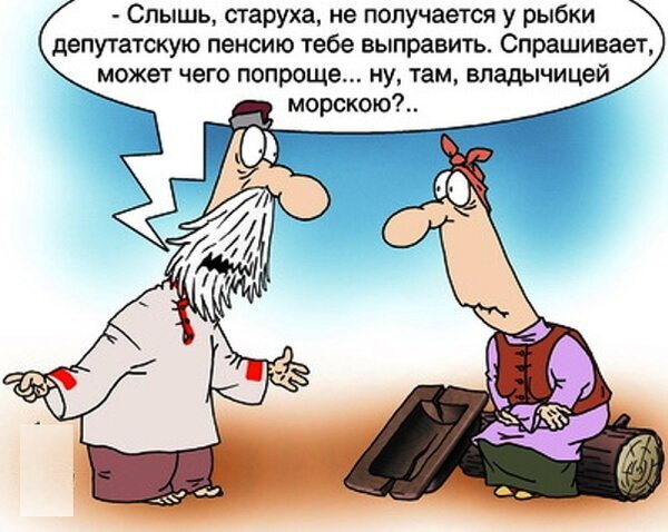 Изображение с Яндекс Картинок.