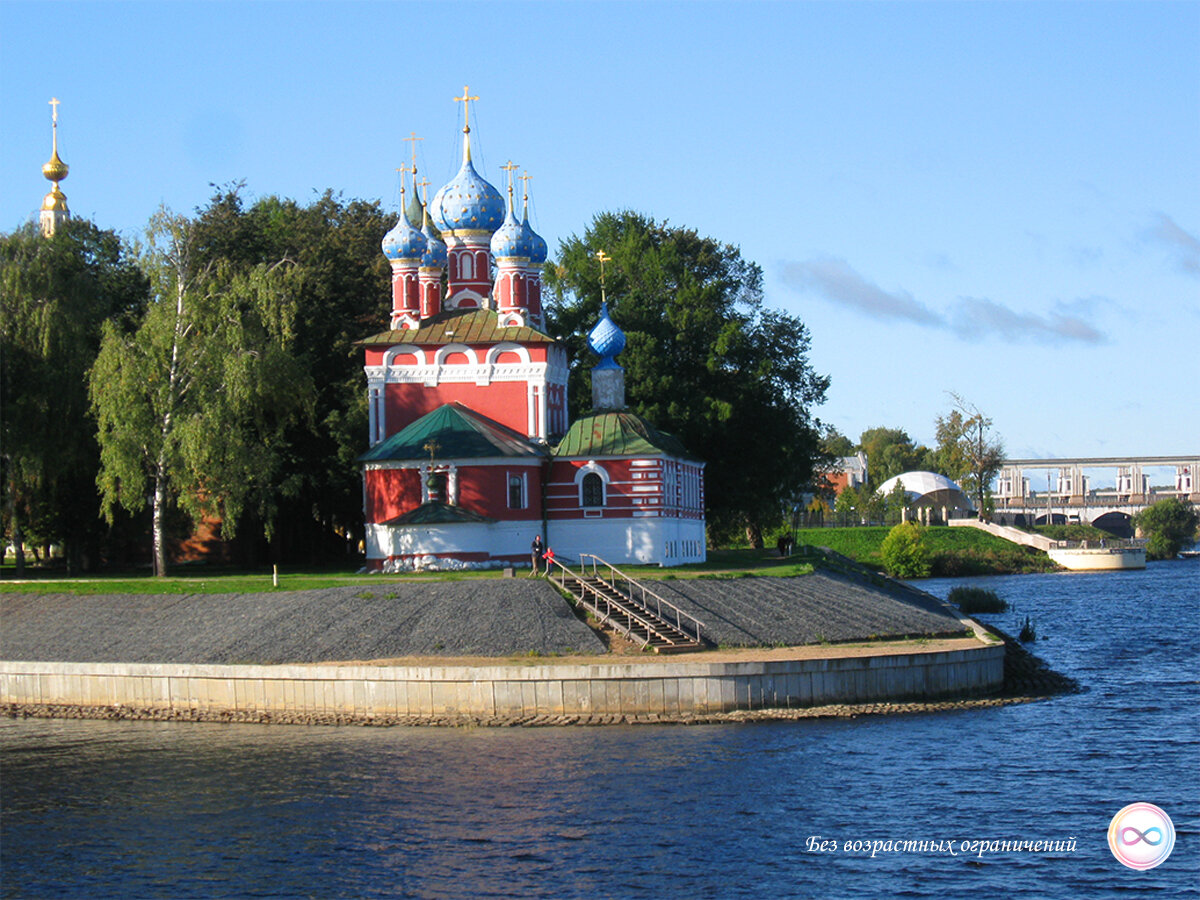 достопримечательности в городе углич