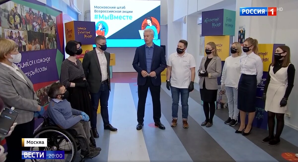 Вот то самый кадр. На Собянина после этого инцидента пожаловался москвич