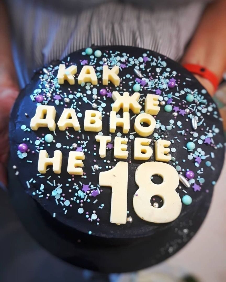 Фото из открытых источников Интернета