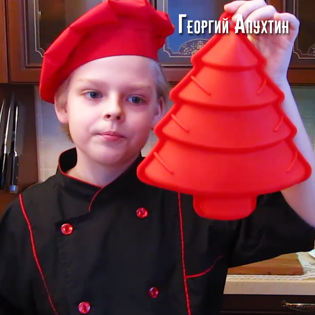 Шоколадный кекс. Георгий Апухтин пошаговый фото рецепт.