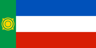 ФЛАГ