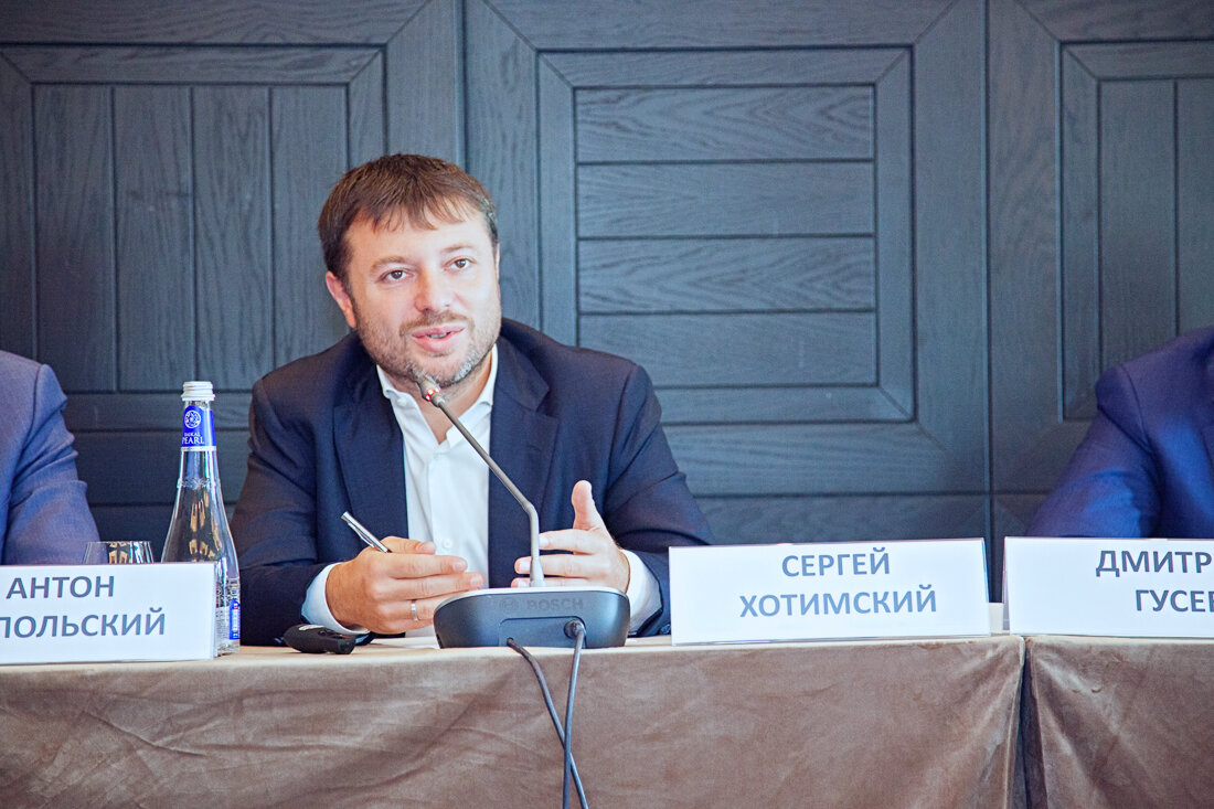 Сергей Хотимский, Совкомбанк