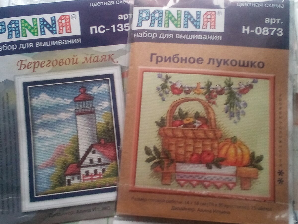 Два набора от фирмы "Panna" вышивка крестом