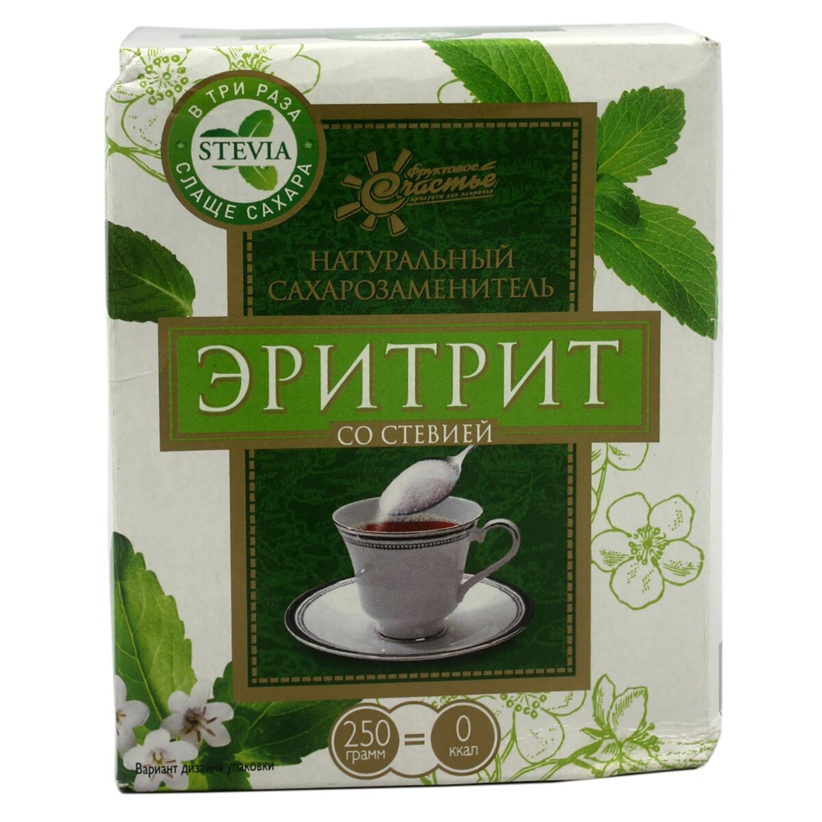 Фото из публичного доступа сети Интернет. Тоже хороший подсластитель, но не такой сладкий - его нужно брать чуть больше