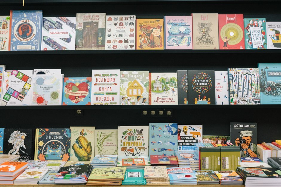 Источник: https://www.the-village.ru/children/children-place/318983-marshak